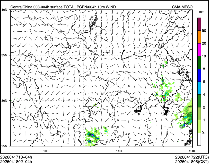04/18 02时 +004小时