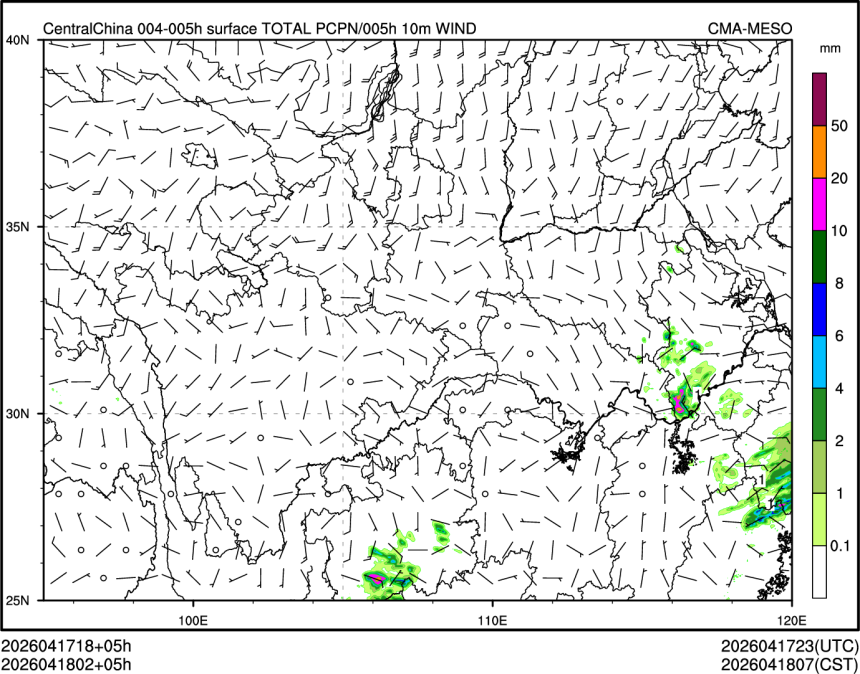 04/18 02时 +005小时