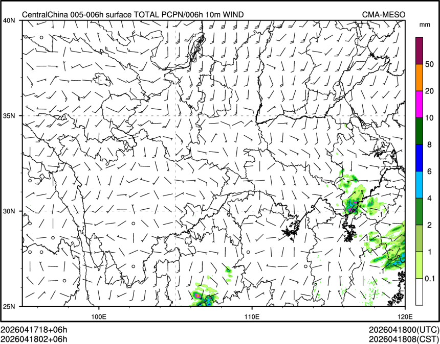 04/18 02时 +006小时