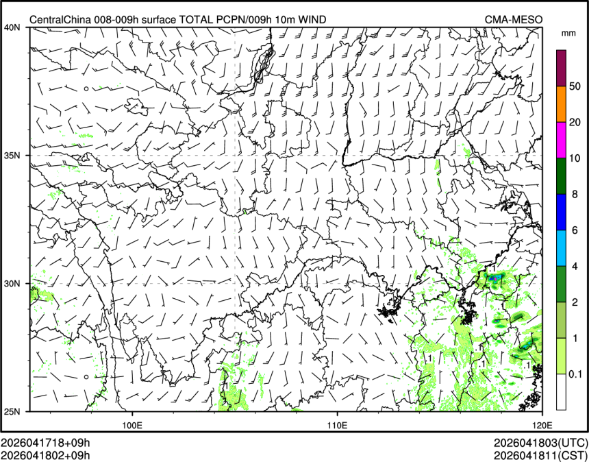 04/18 02时 +009小时