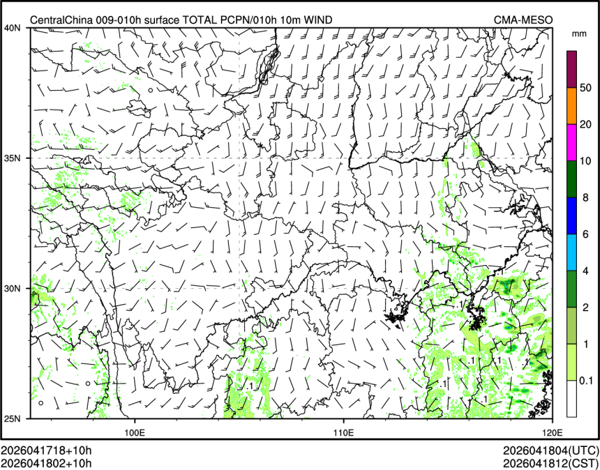 04/18 02时 +010小时