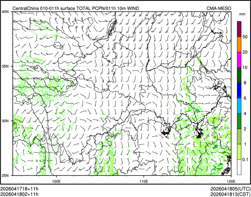 04/18 02时 +011小时