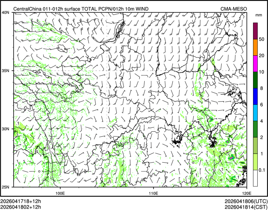 04/18 02时 +012小时