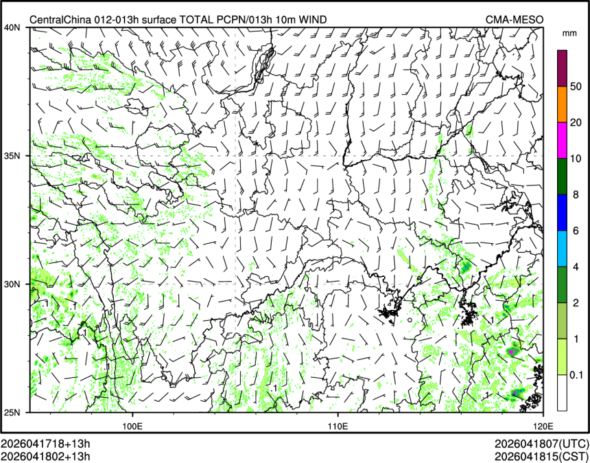 04/18 02时 +013小时