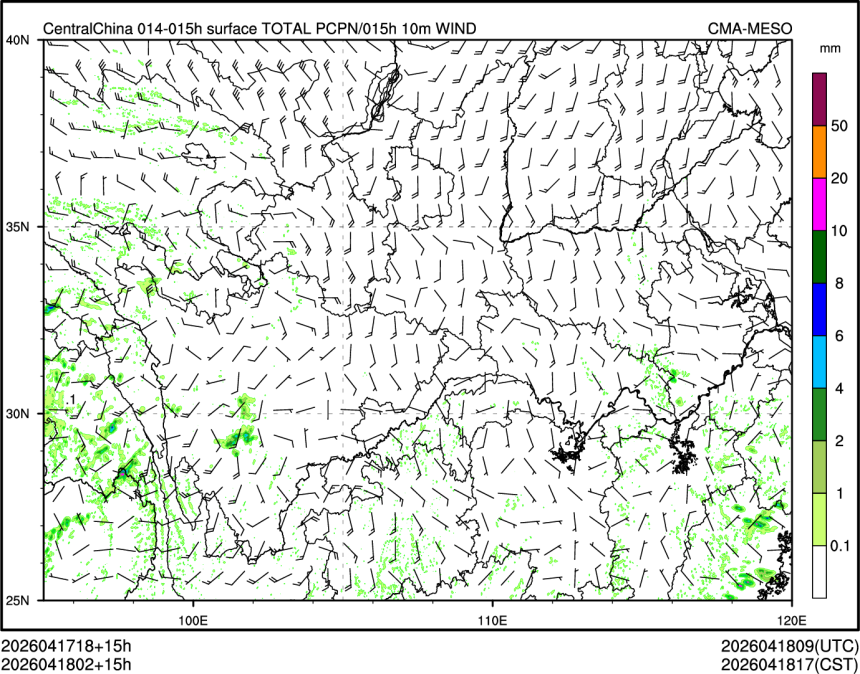 04/18 02时 +015小时