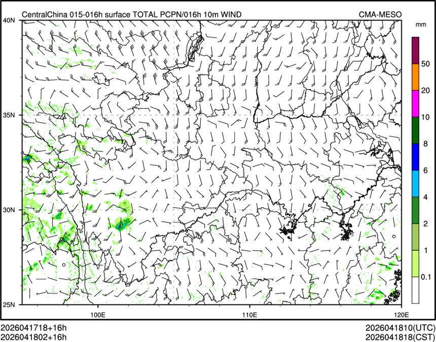 04/18 02时 +016小时