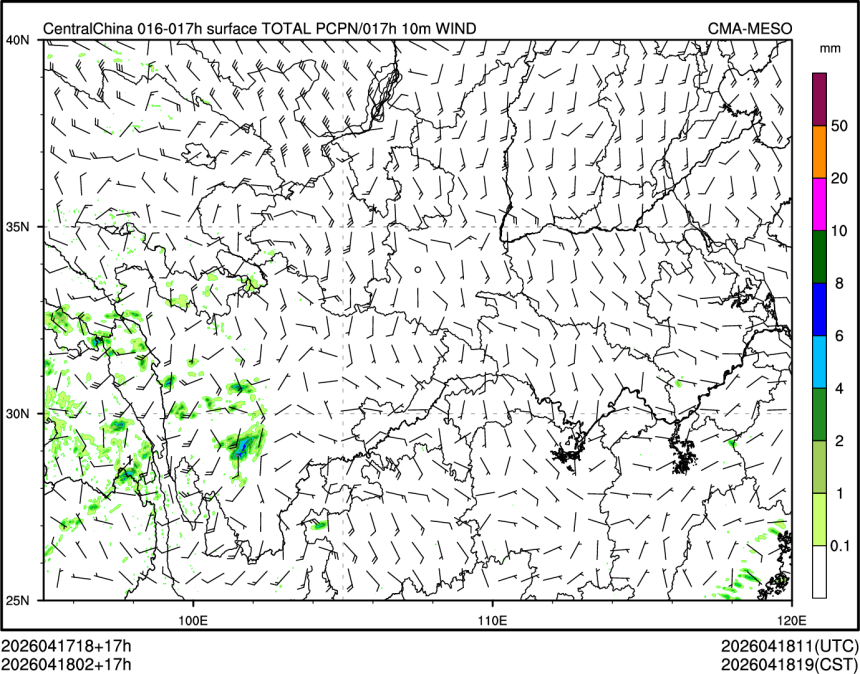 04/18 02时 +017小时