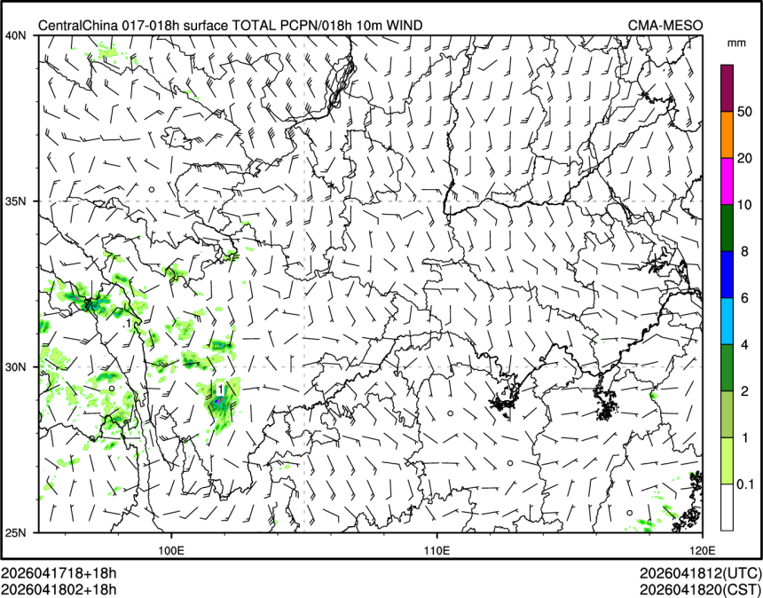 04/18 02时 +018小时