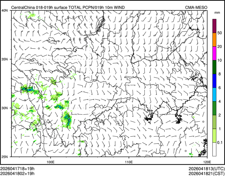 04/18 02时 +019小时