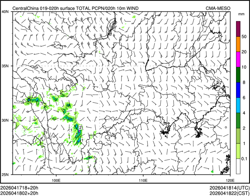 04/18 02时 +020小时