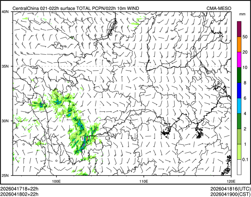 04/18 02时 +022小时