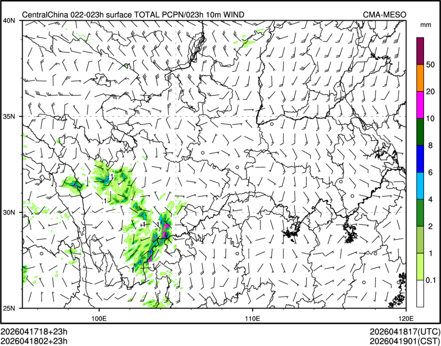 04/18 02时 +023小时