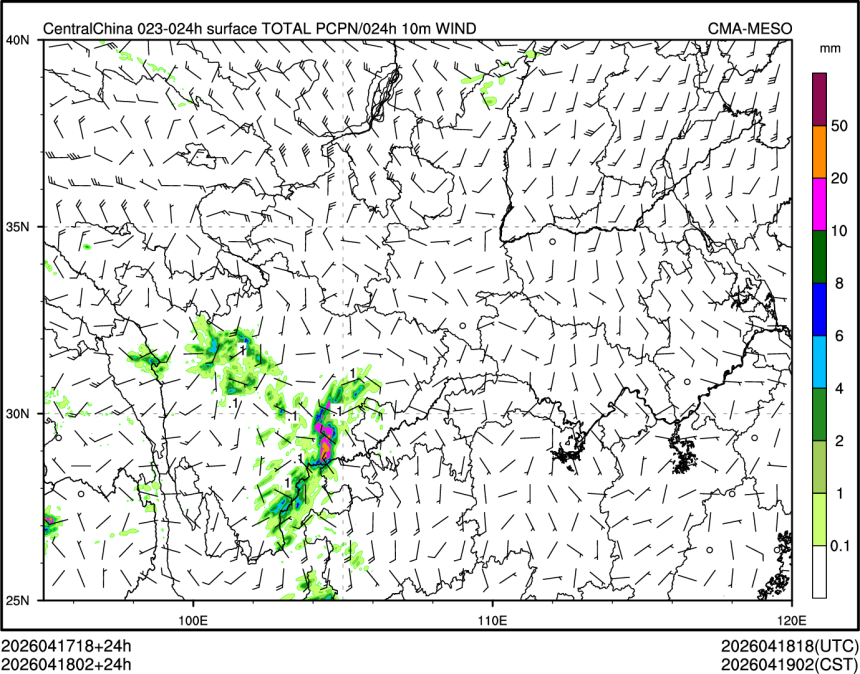 04/18 02时 +024小时