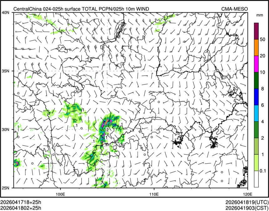 04/18 02时 +025小时