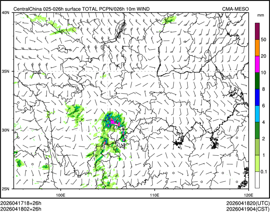 04/18 02时 +026小时