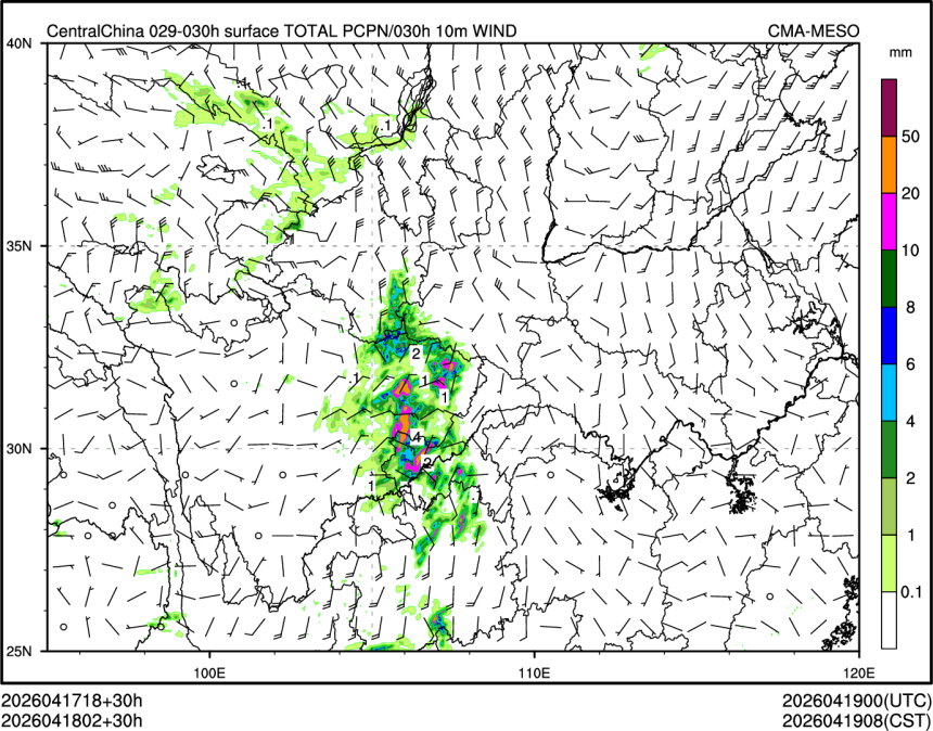 04/18 02时 +030小时