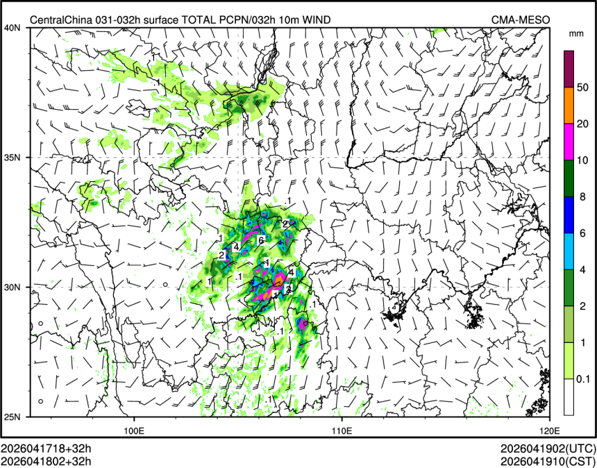 04/18 02时 +032小时