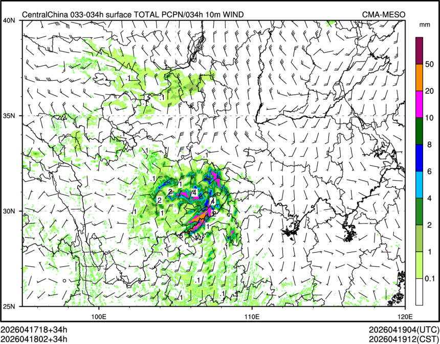 04/18 02时 +034小时