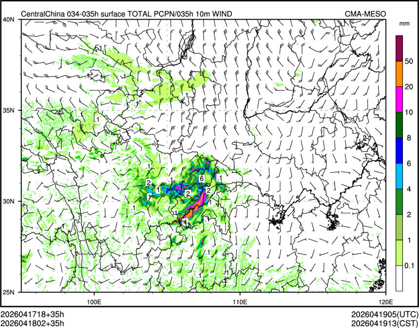 04/18 02时 +035小时