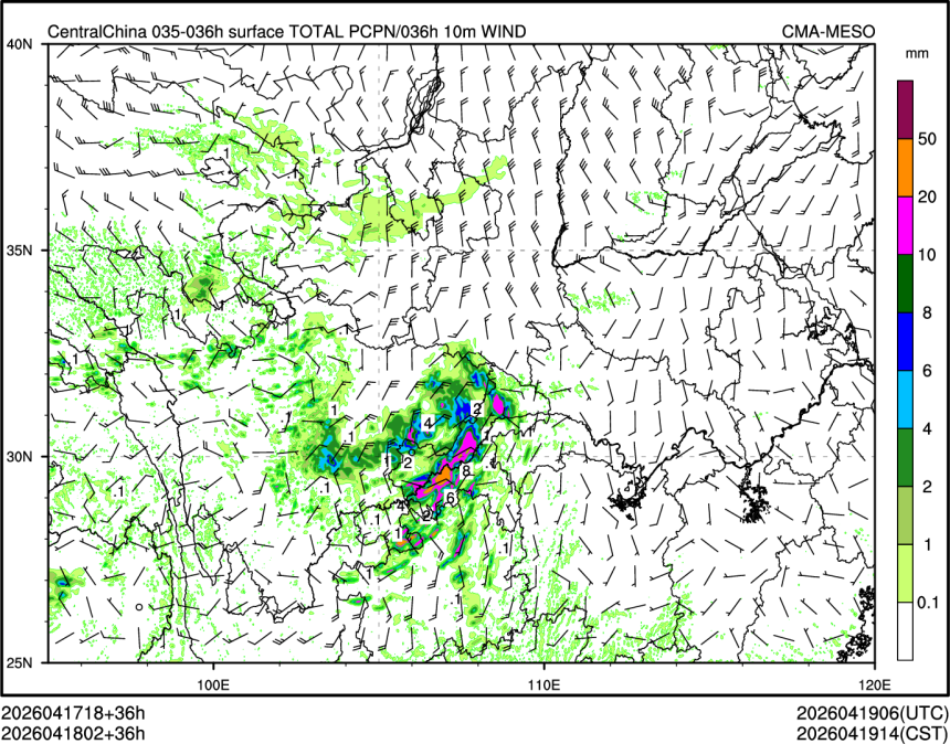 04/18 02时 +036小时