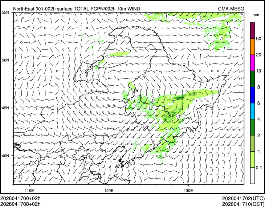04/17 08时 +002小时
