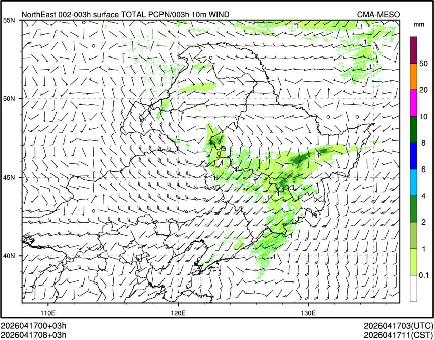04/17 08时 +003小时