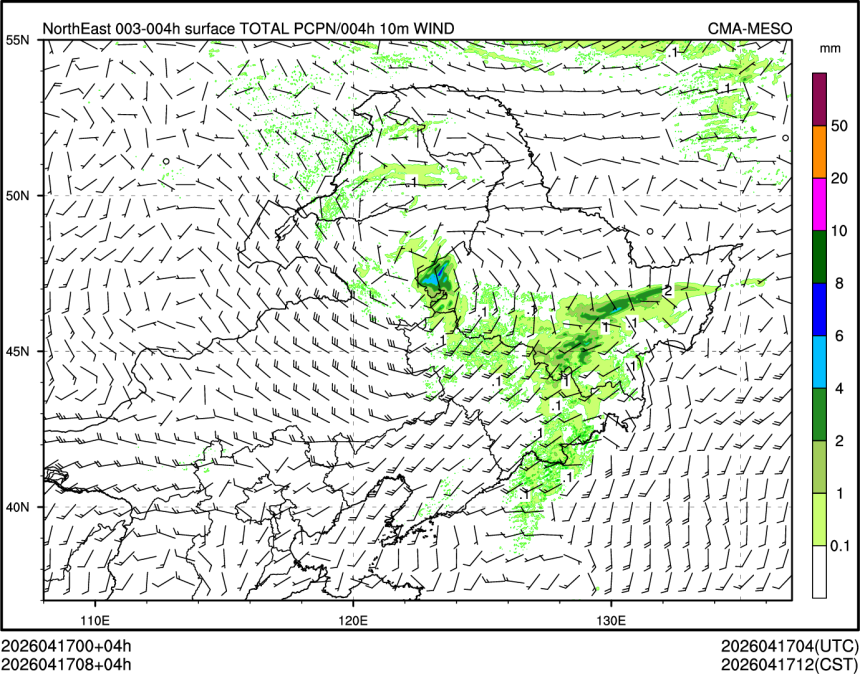 04/17 08时 +004小时