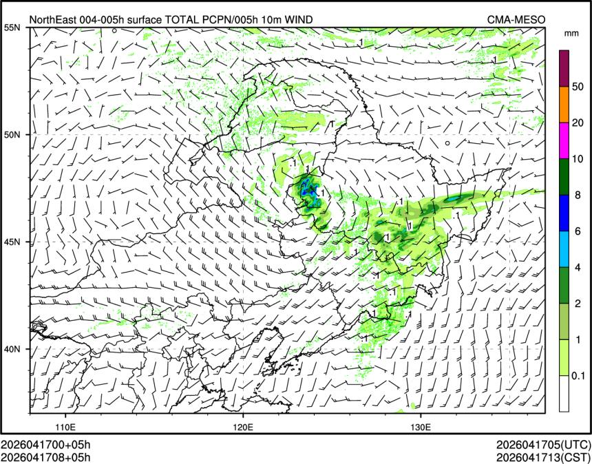 04/17 08时 +005小时