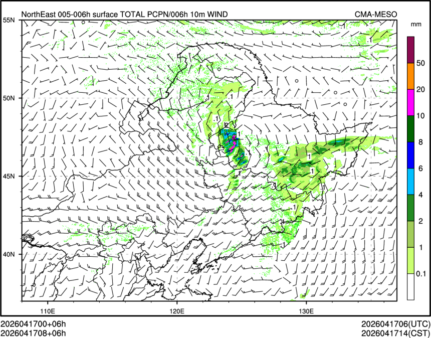 04/17 08时 +006小时