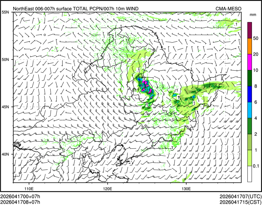 04/17 08时 +007小时