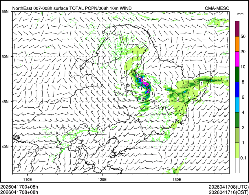 04/17 08时 +008小时