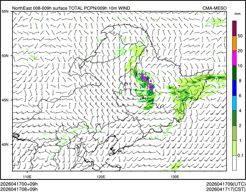 04/17 08时 +009小时