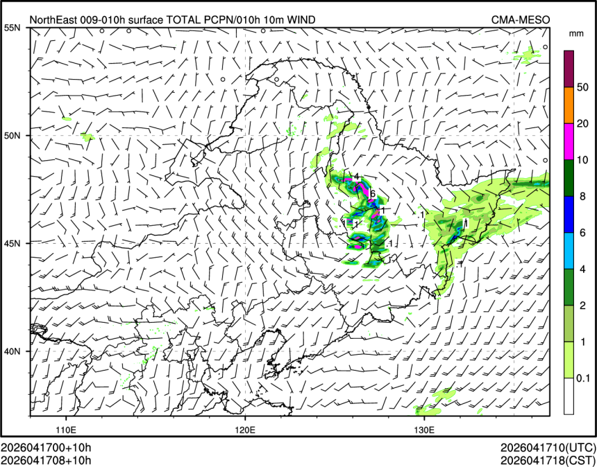 04/17 08时 +010小时
