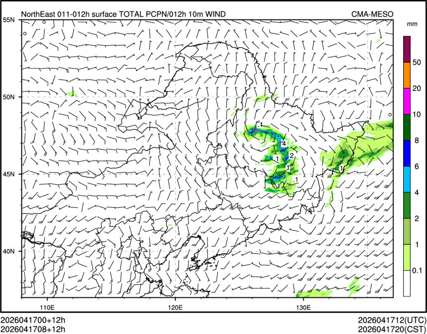 04/17 08时 +012小时