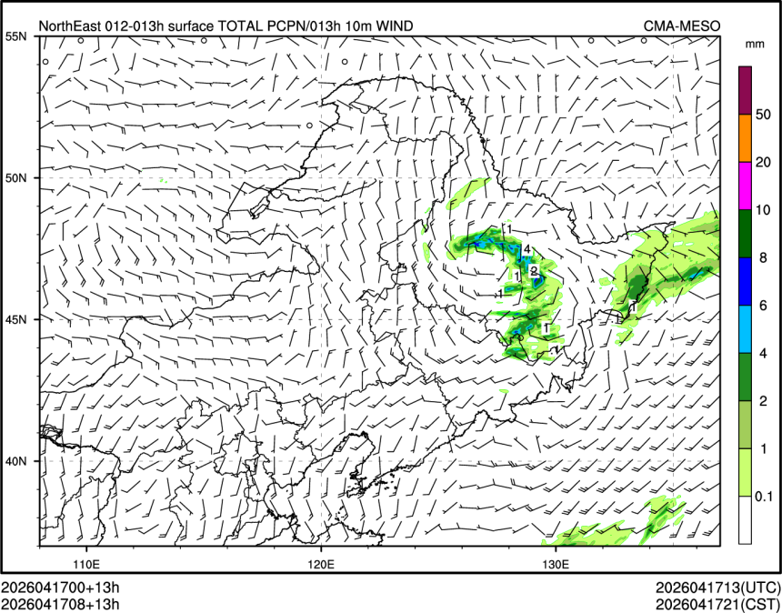 04/17 08时 +013小时