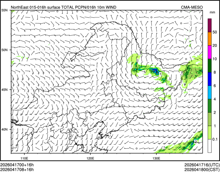 04/17 08时 +016小时