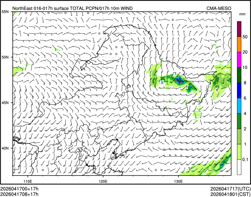 04/17 08时 +017小时