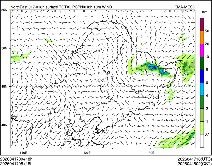 04/17 08时 +018小时