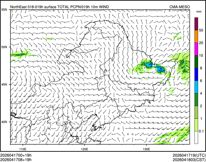 04/17 08时 +019小时