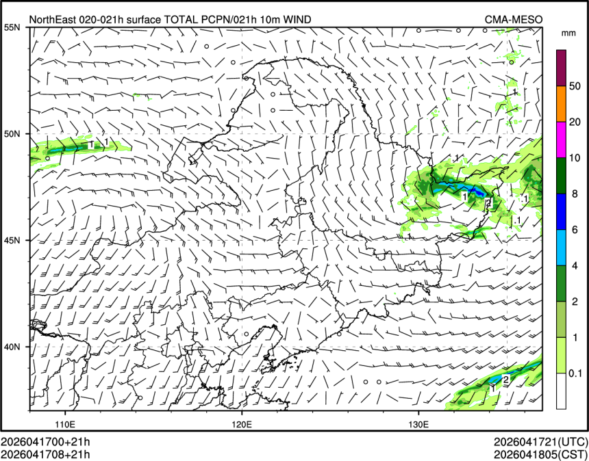 04/17 08时 +021小时