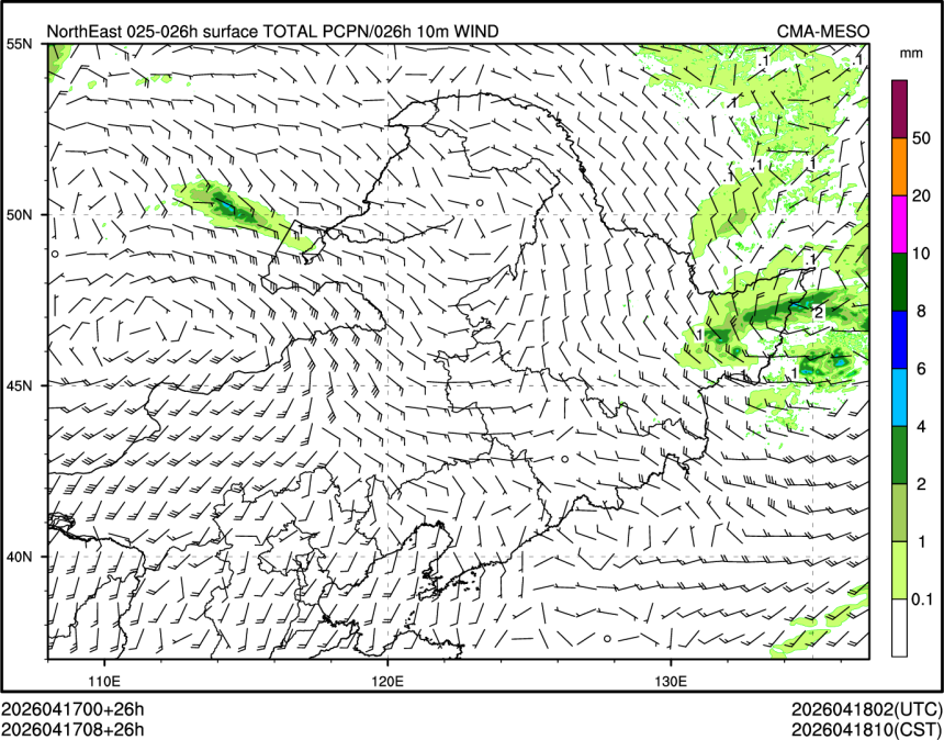 04/17 08时 +026小时