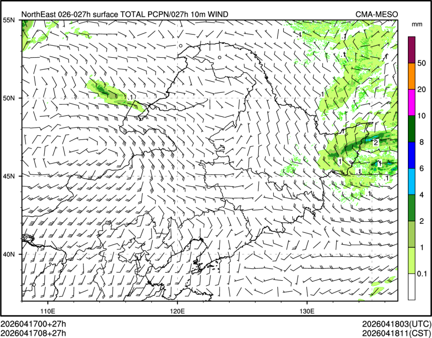 04/17 08时 +027小时