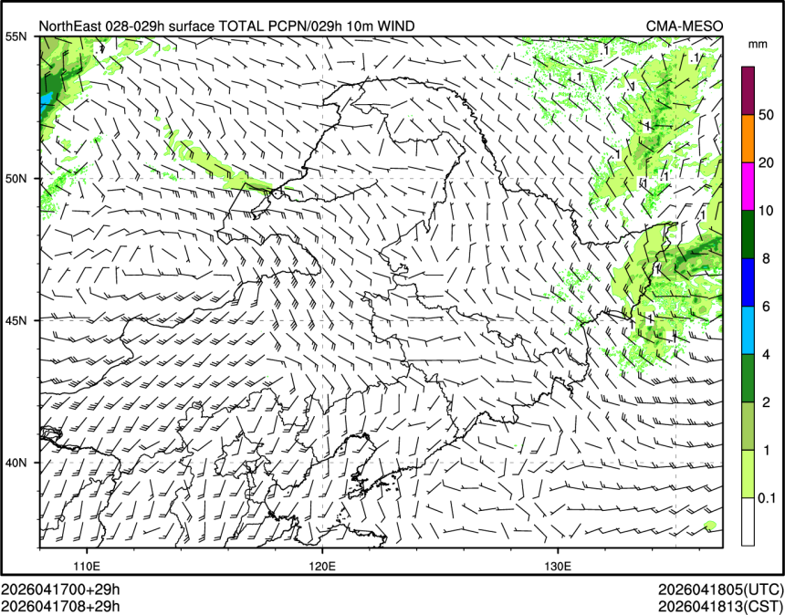 04/17 08时 +029小时