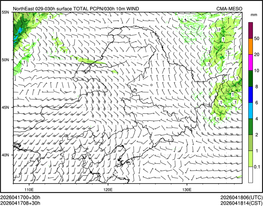 04/17 08时 +030小时