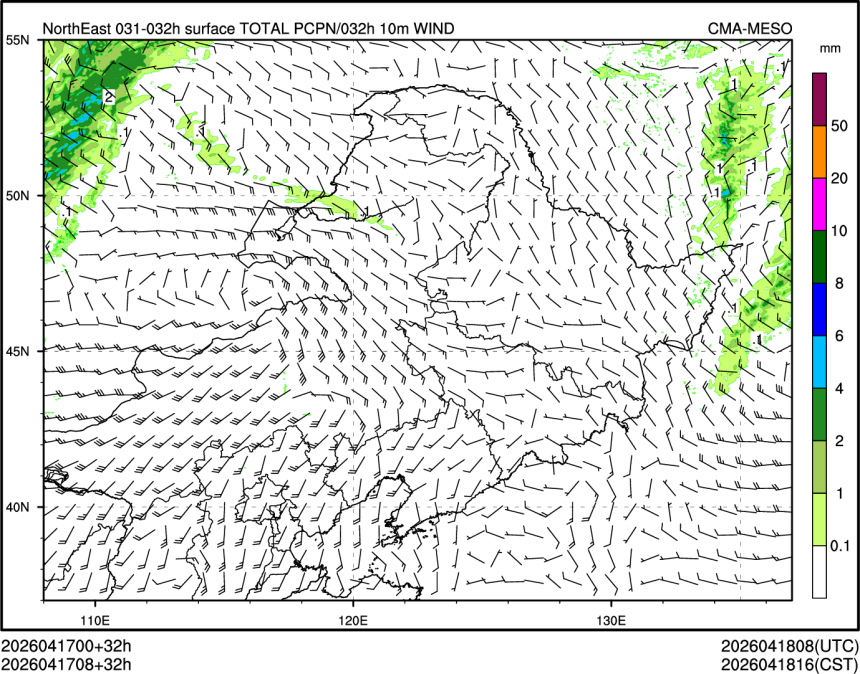 04/17 08时 +032小时
