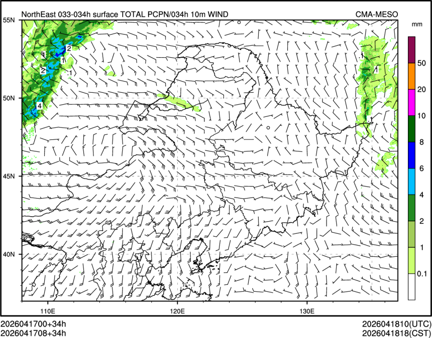04/17 08时 +034小时