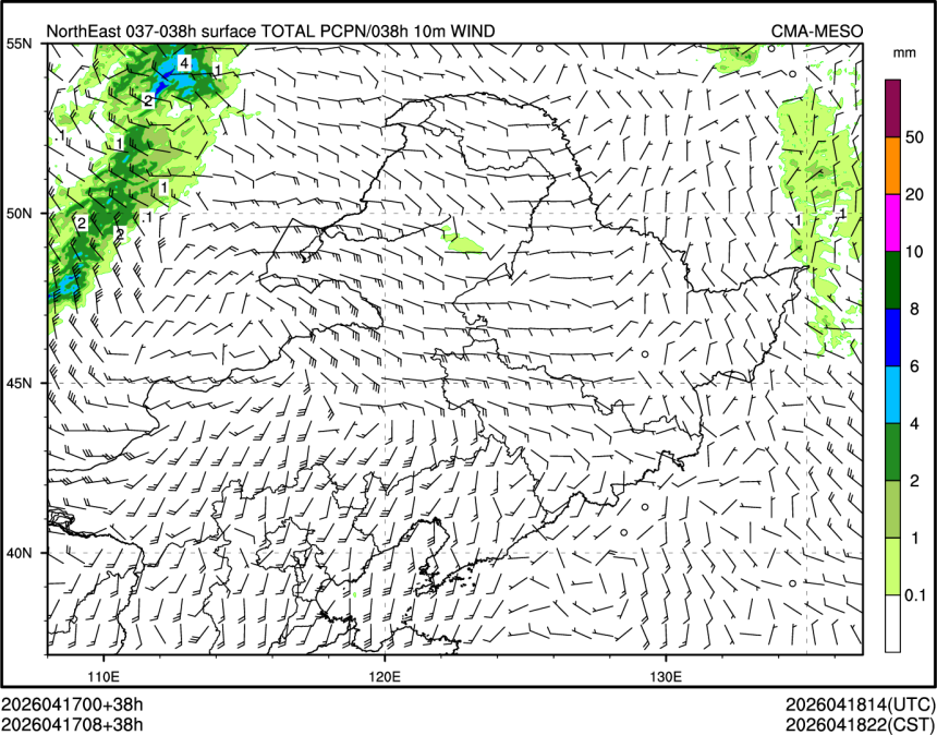 04/17 08时 +038小时