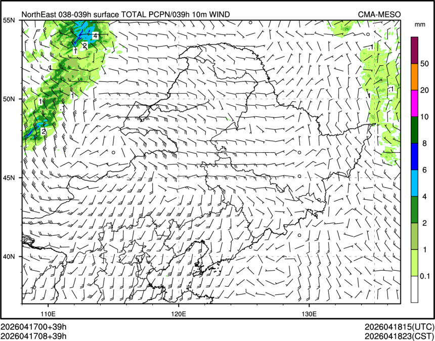 04/17 08时 +039小时