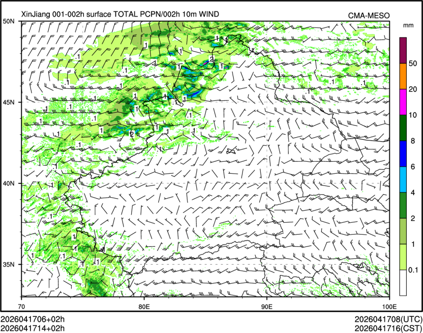 04/17 14时 +002小时