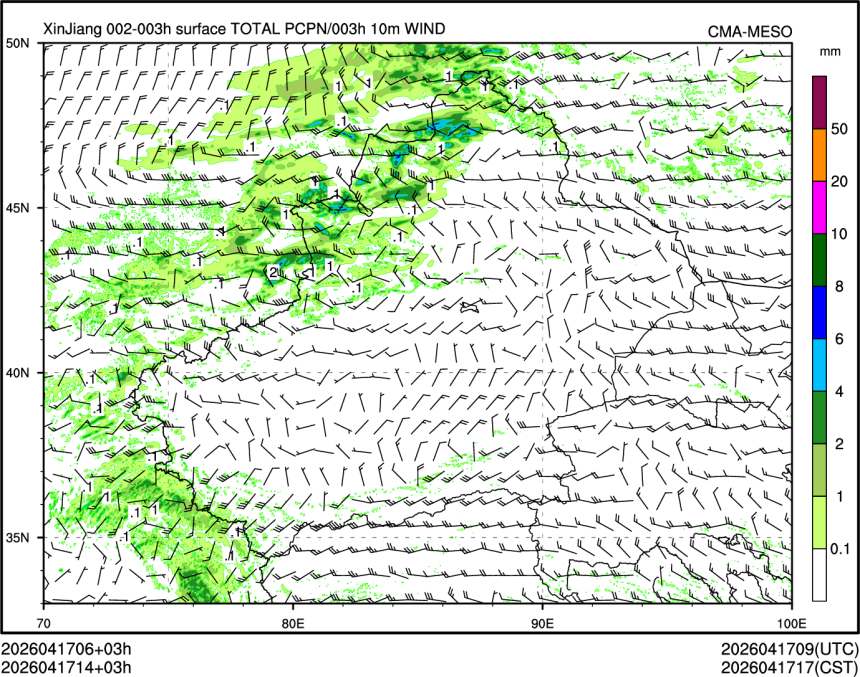 04/17 14时 +003小时